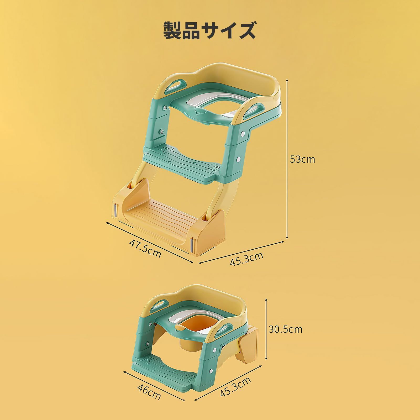 多機能