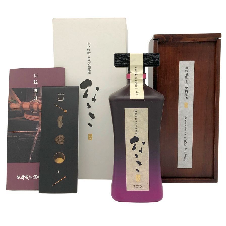 なゝこ(ななこ) 本格焼酎　古式有機原酒　5本セット 古式有機原酒 なゝこ（ななこ） - 伝兵衛蔵