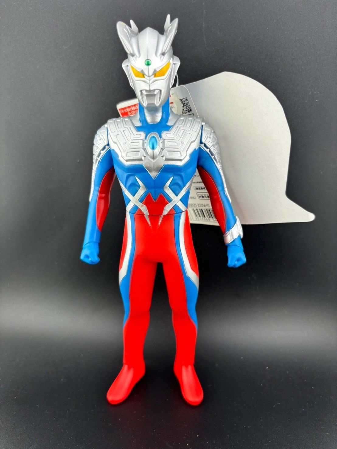 一番の 中古品】シン ウルトラマン 帰ってきたウルトラマン 当時物 円谷 特撮