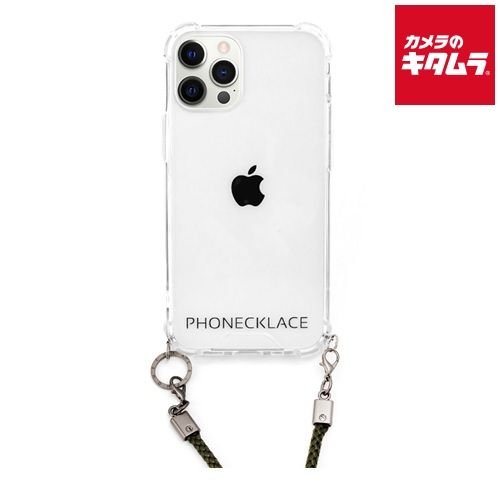 (未使用･未開封品)　NEC LL708/TJ01BLL708/TJ01PLL708/TJ01RLL708/TJ01WLL750/AS6B LL750/AS6PLL750/AS6RLL750/AS6WLL750/BS6BLL750/BS6P LL750/BS6RLL750/BS6WLL750 vf3p617 srepcstore_w5760