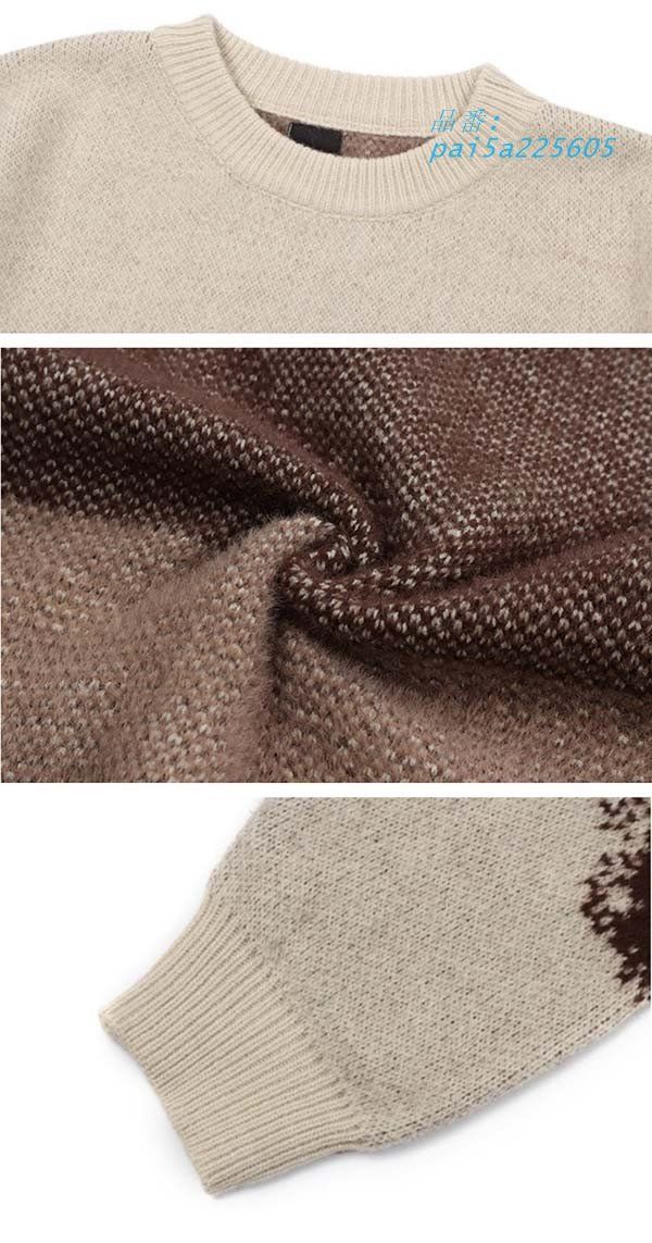 レディース お祝い