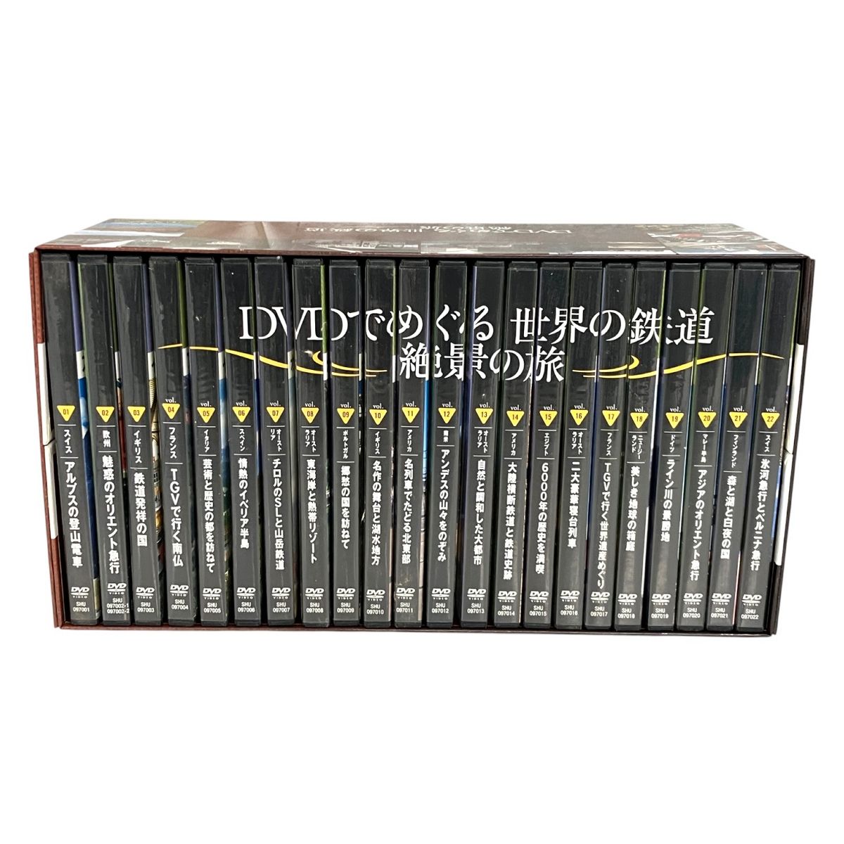 DVDでめぐる 世界の鉄道 絶景の旅｜定期購読 - 雑誌のFujisan
