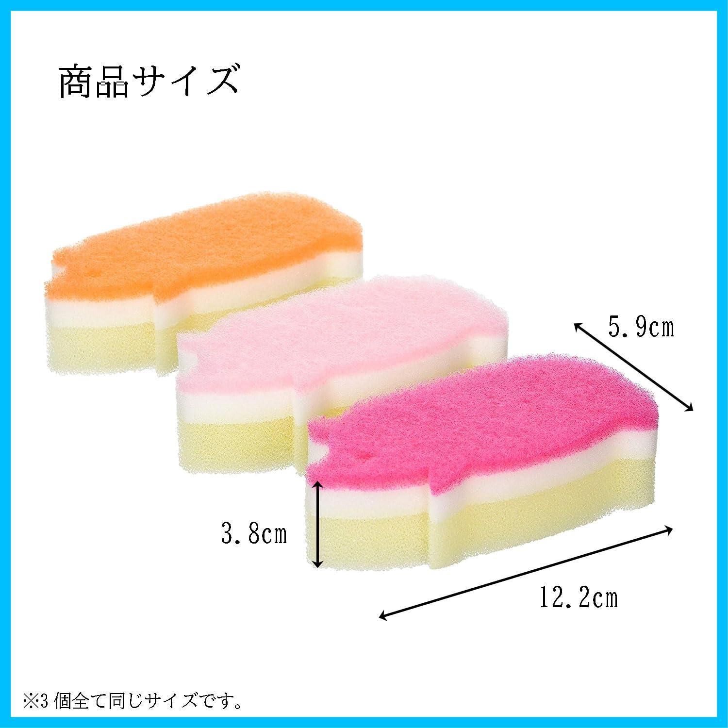 3個入×2個セット