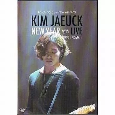 中古】邦楽DVD キムジェウク / NEW YEAR with LIVE - メルカリ