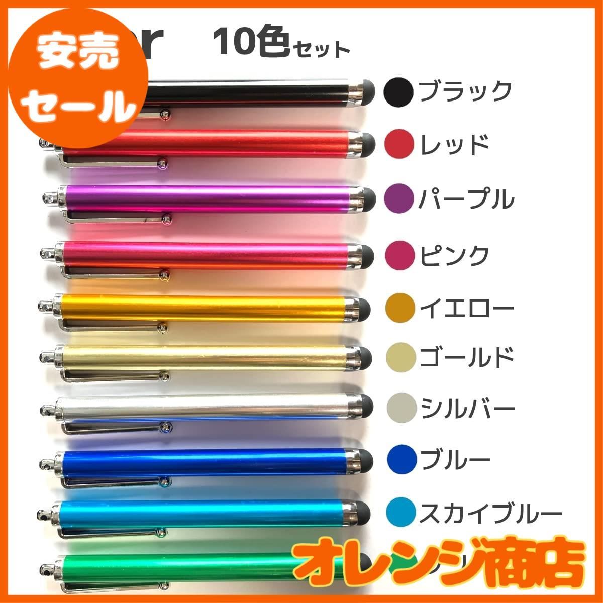 のサムネイル