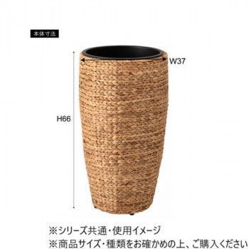 プランター ハイタイプ
