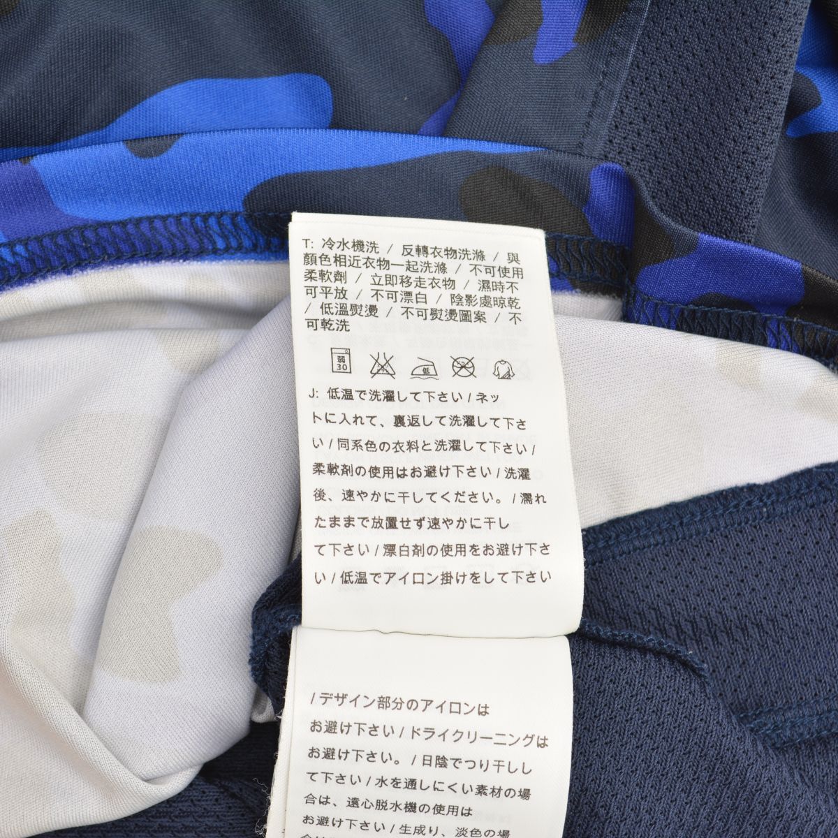 F.C.R.B./F.C.RealBristol×NIKE】16SS DRI-FIT SS TOP半袖カットソー