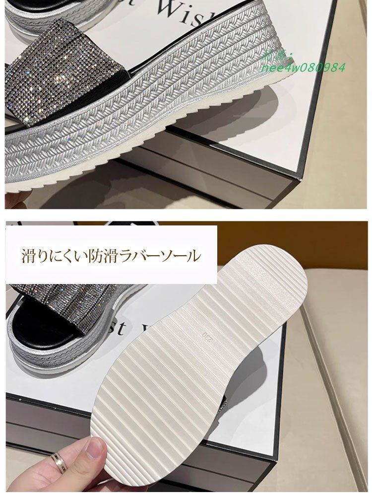 シャーリング