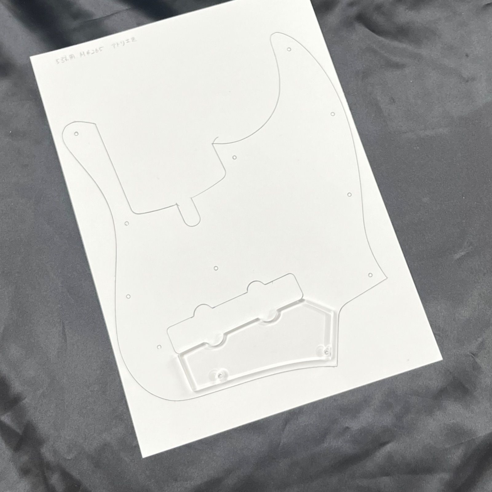 動作保証 AtelierZ M 265用 フィンガーランプ ハーフサイズ フロント用 - アクリル製 うさみみ工房