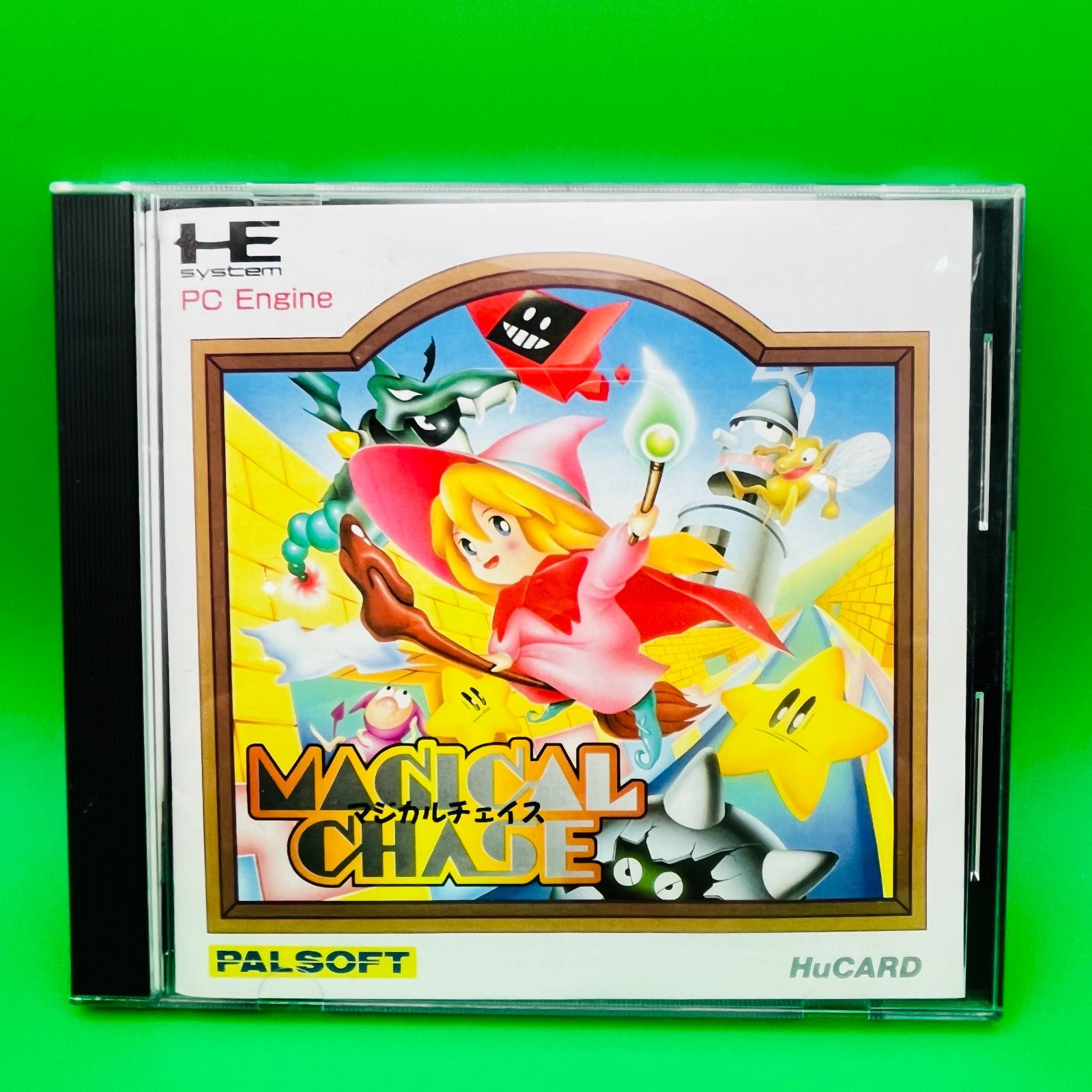 ◇527【プレミア商品】PCEngine マジカルチェイス MAGICAL GHASE PCエンジン用ソフト PALSOFT パッケージ難有 動作確認済  超希少 コレクター商品 - メルカリ