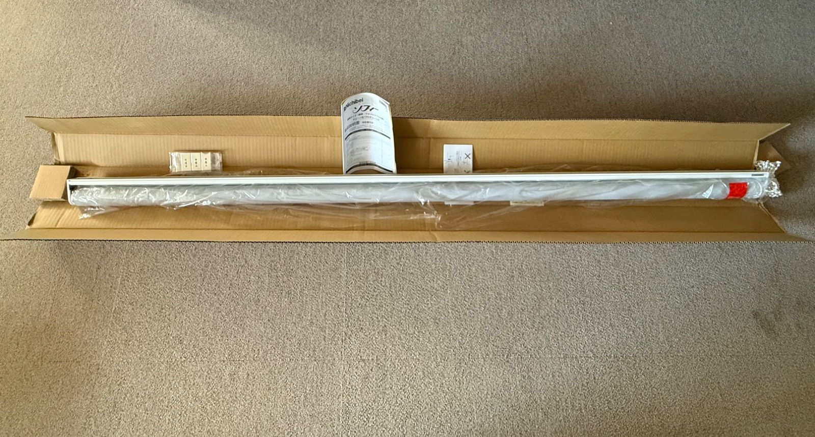 19. 遮光ロールスクリーン ニチベイ ソフィー ラフィー N9180 ホワイト チェーン式 1630×310mm