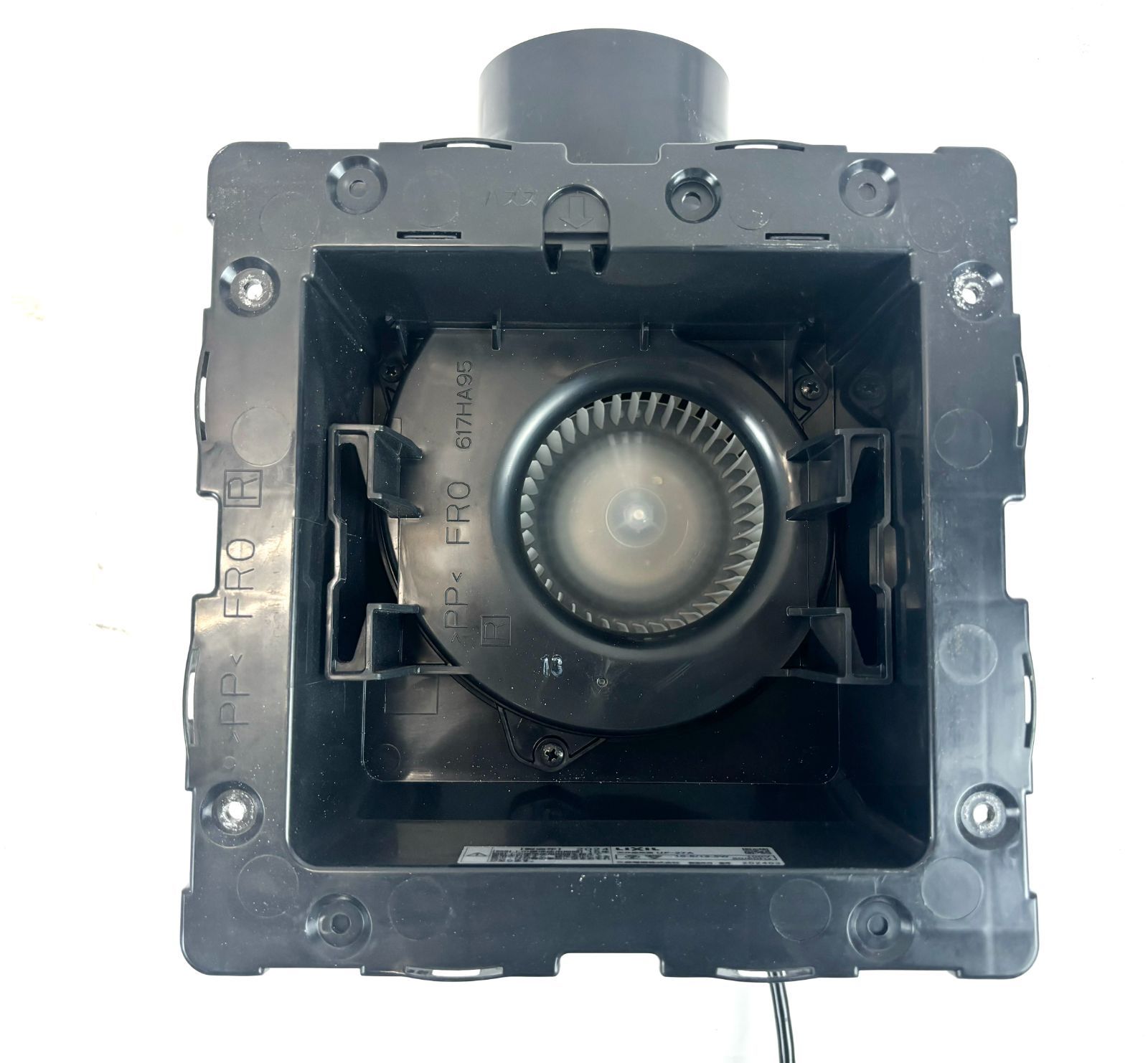 浴室用換気扇 UF-27A