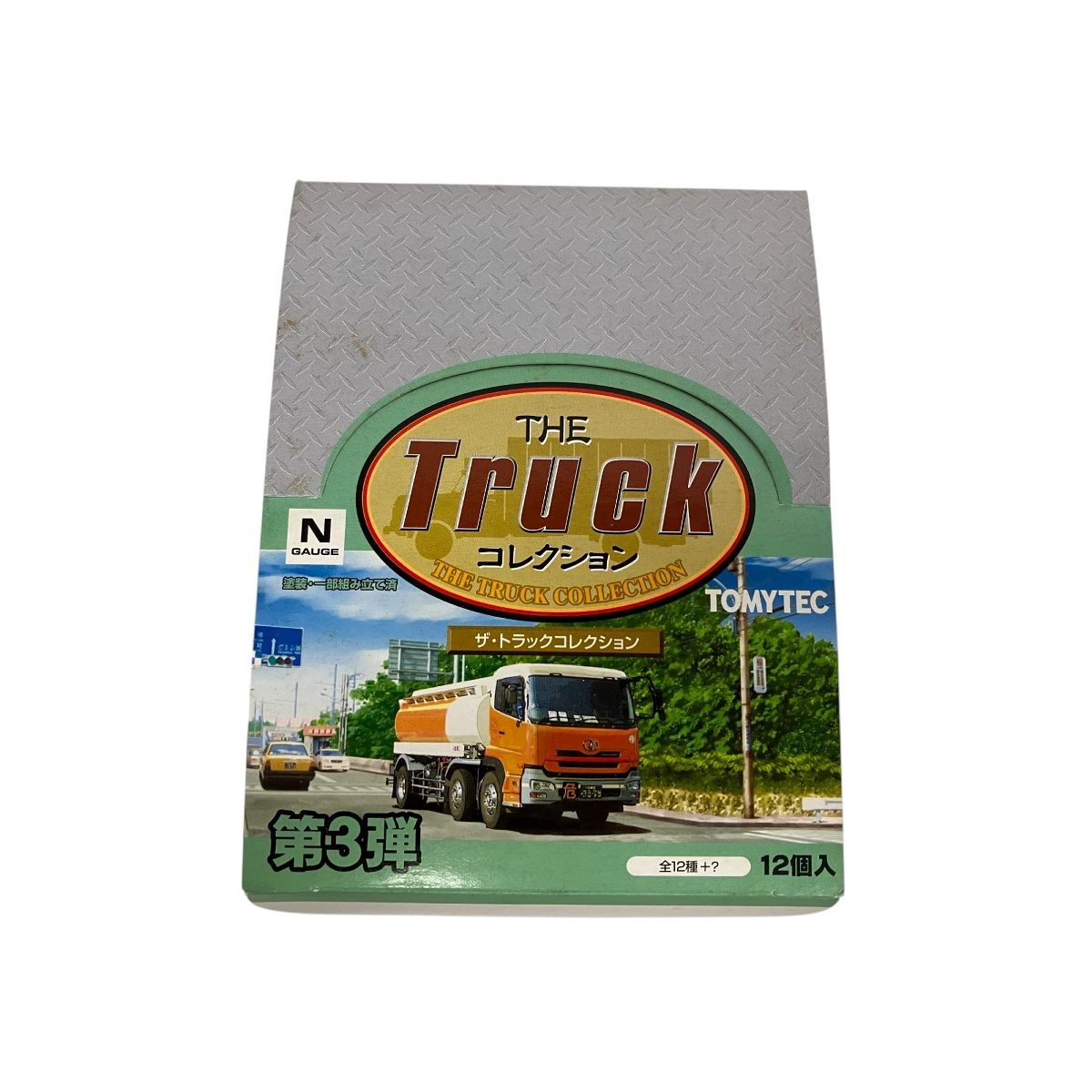 TOMYTEC トミーテック THE Truck ザ・トラック コレクション 第3