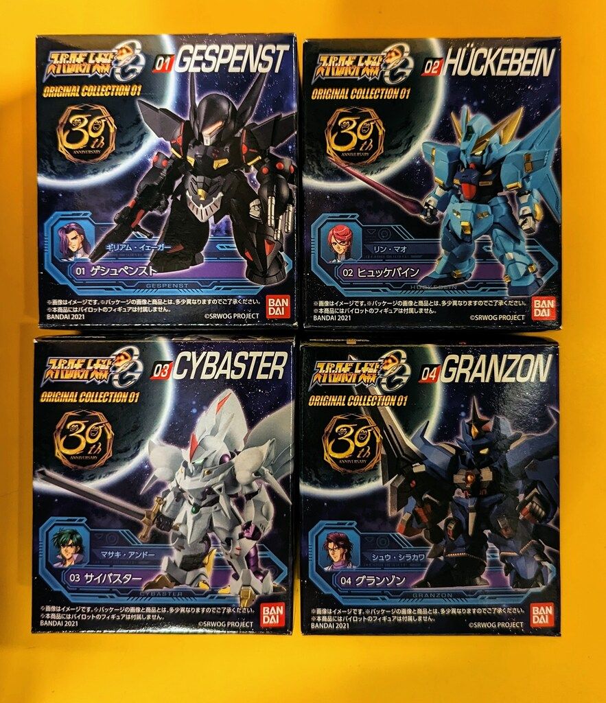 バンダイ スーパーロボット大戦 OG ORIGINAL COLLECTION 01 全4種
