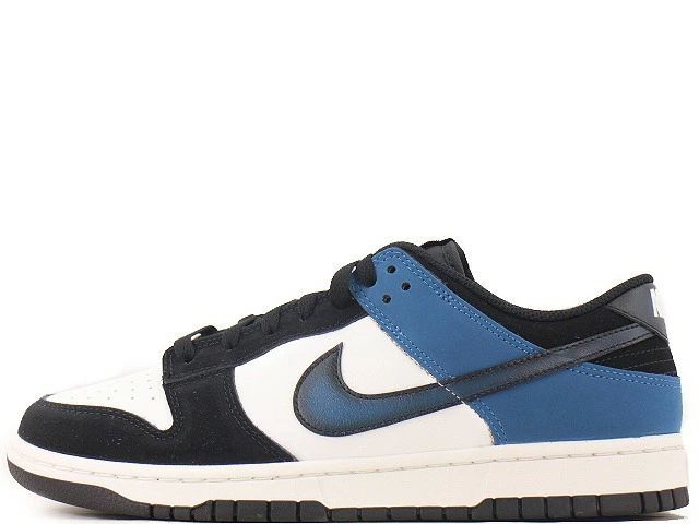 NIKE DUNK LOW RETRO NAS FD6923-100 ナイキ ダンク ロー レトロ NAS サミットホワイト/インダストリアルブルー SUMMIT WHITE/INDUSTRIAL BLUE