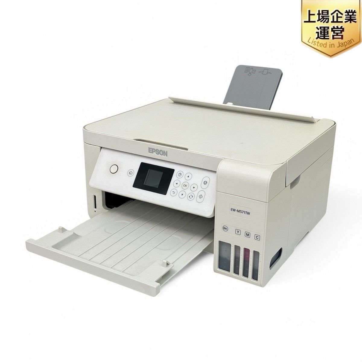 EPSON EW-M571TW インクジェットプリンター 2019年製 複合機 PC EPSON EW-M571TW インクジェットプリンター 2019年製 複合機 PC