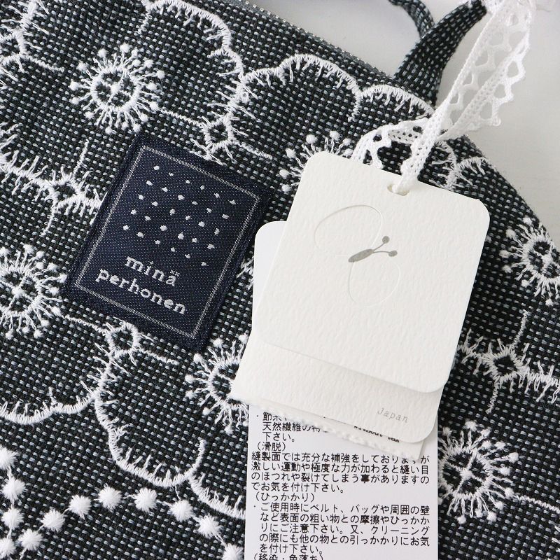 未使用 2024SS ミナペルホネン mina perhonen acs9856 muffin bag