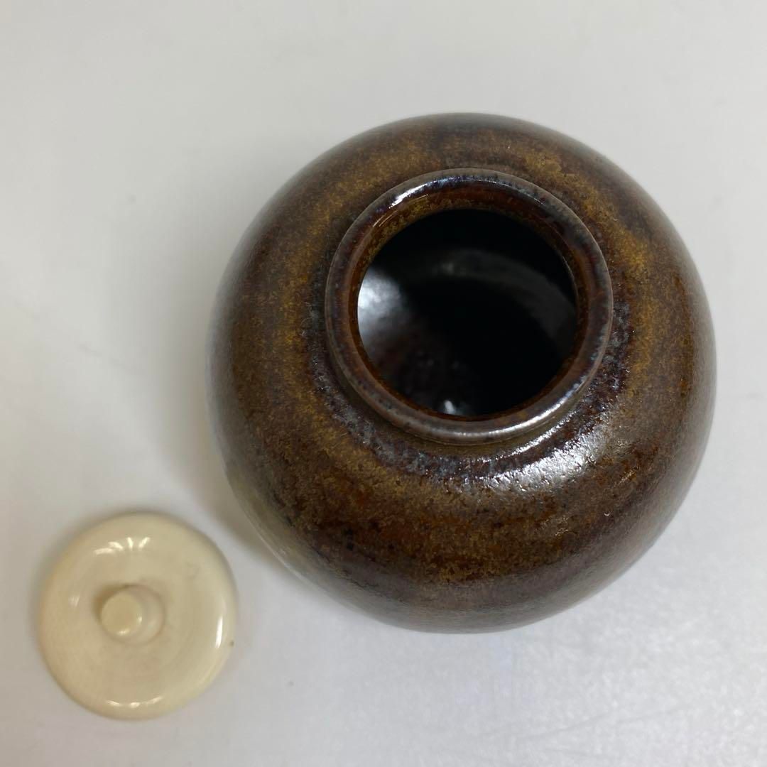 笹田仁史 珠光文琳茶入