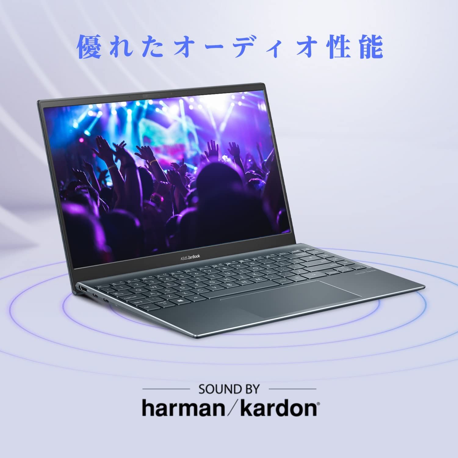 ASUS ノートパソコン Zenbook 14 14インチ Ryzen 9 5900HX