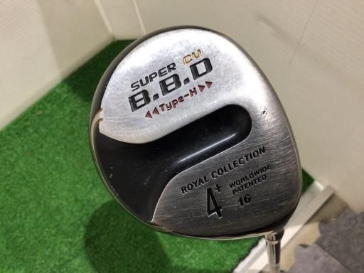 中古】 ロイヤルコレクション SUPER CV B.B.D Type-H 4W+(16