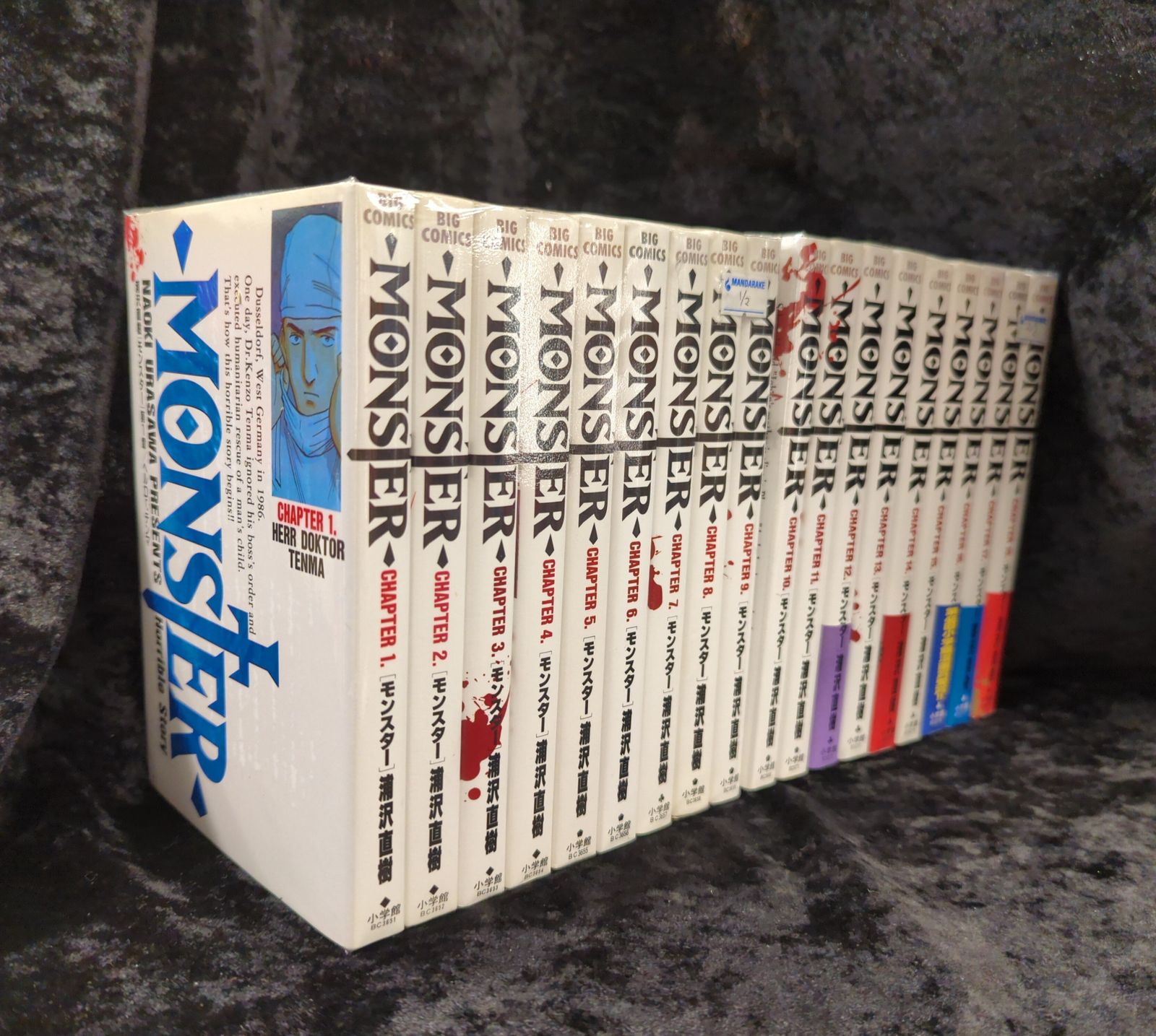 【最新版・新品・未使用】中学受験新演習　10冊セット 中学受験 新演習 6年生 学習参考書 20冊セット