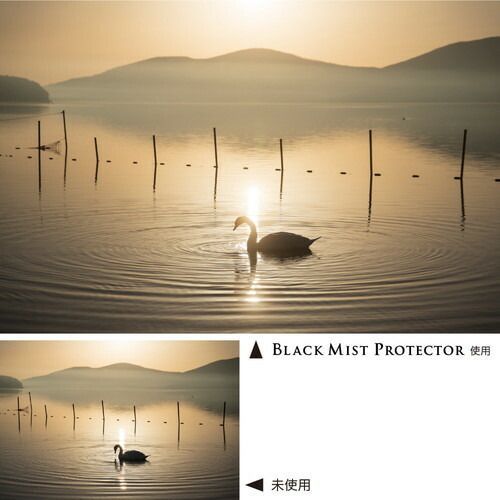 mm ブラックミスト