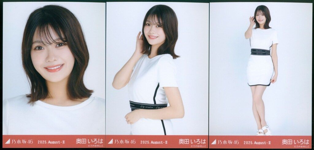 乃木坂46 生写真 浴衣　2025 奥田いろは　５種　コンプ 乃木坂46 奥田いろは 浴衣2025 コンプ - メルカリ
