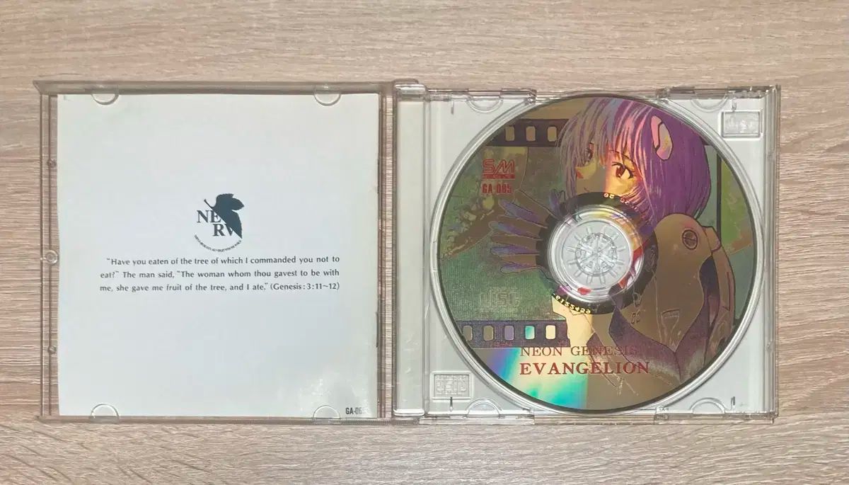 CD
