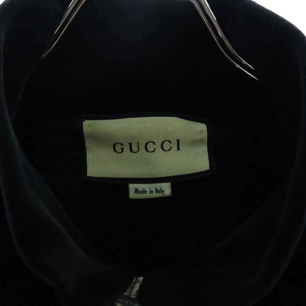 GUCCI シェニール ロゴ刺繍 ベロア トラックジャケット 極美品！グッチ20SS刺繍ロゴシェニールベロアセットアップブルゾンXL