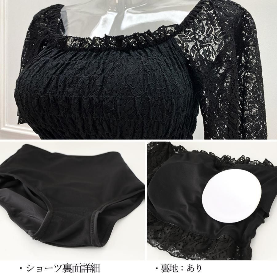 ビキニ水着2点セット夏海 ゆうパケット可