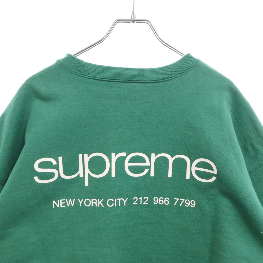 SUPREME クルーネック スウェットアーチロゴSサイズ Supreme