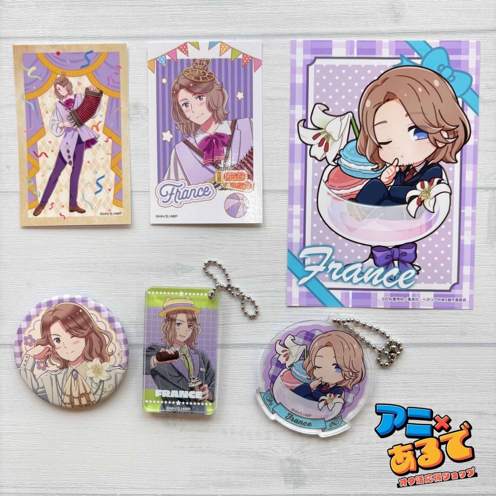 ヘタリア フランス セット Amazon.co.jp: ヘタリア フランスセット : Hobbies