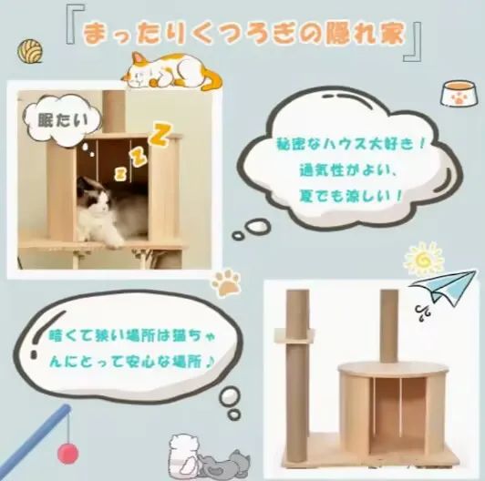 ハンモック