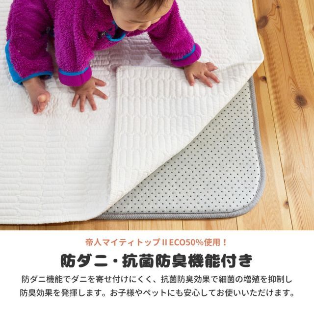 アンダーラグ