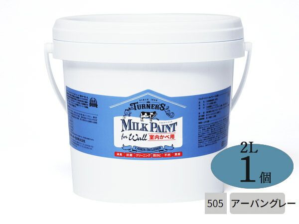 ジャンク スマートフォン 48台 部品取り