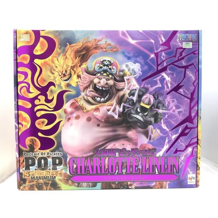 中古】未開封） P．O．P SA‐MAXIMUM 大海賊“ ビッグ