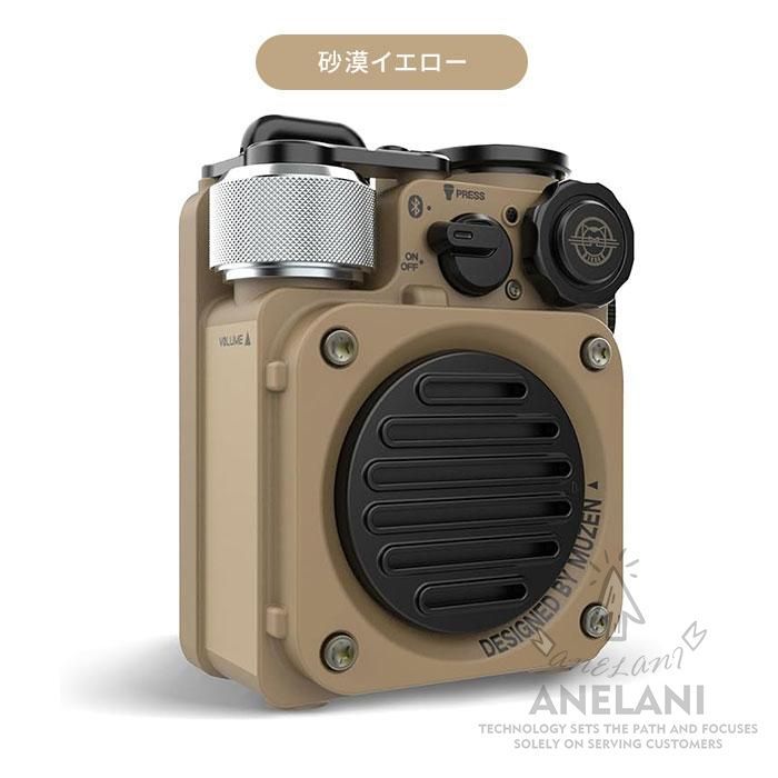 WildMini第2世代懐中電灯536時間連続再生軽量IPX5防水対応小型高音質スピーカーワイャレス接続Bluetooth1000mAhType-Cフ