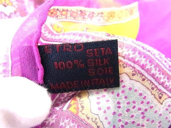 エトロ シルク100 ストール ペイズリー ピンクパープル □新品同様