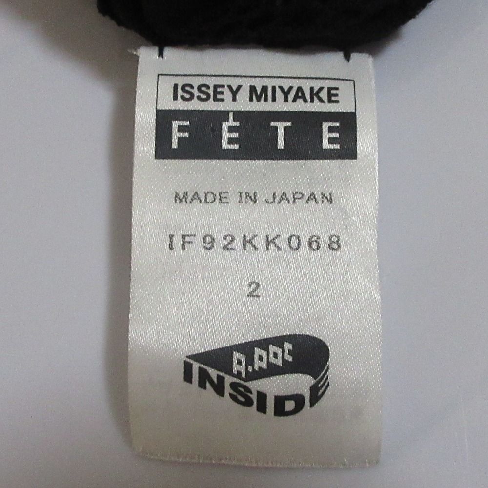 レアデザイン　美品　イッセイミヤケ　ボトルネックカットソーM　前後アシメ　腕変形 レアデザイン 美品 イッセイミヤケ ボトルネックカットソーM