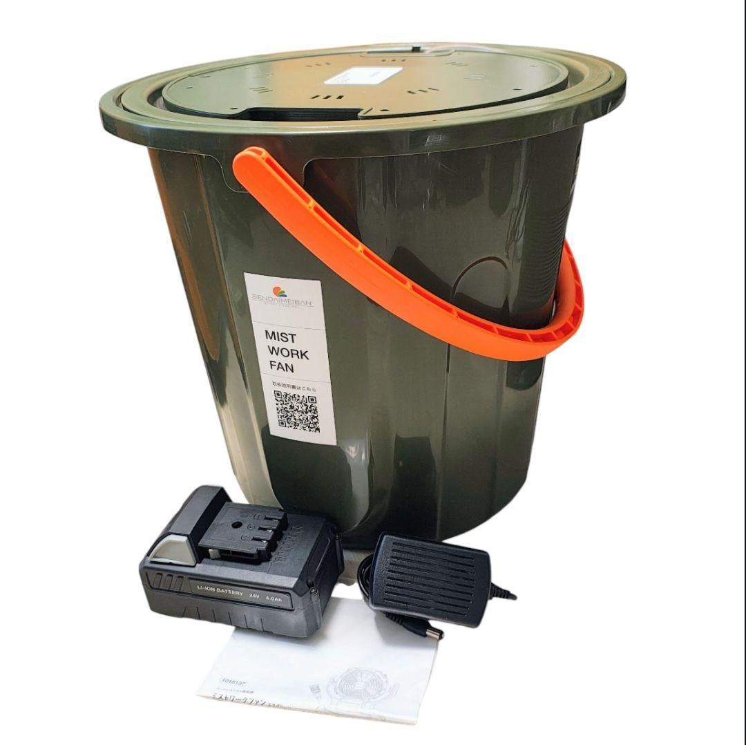 OFFクーポン配布中 コードレス