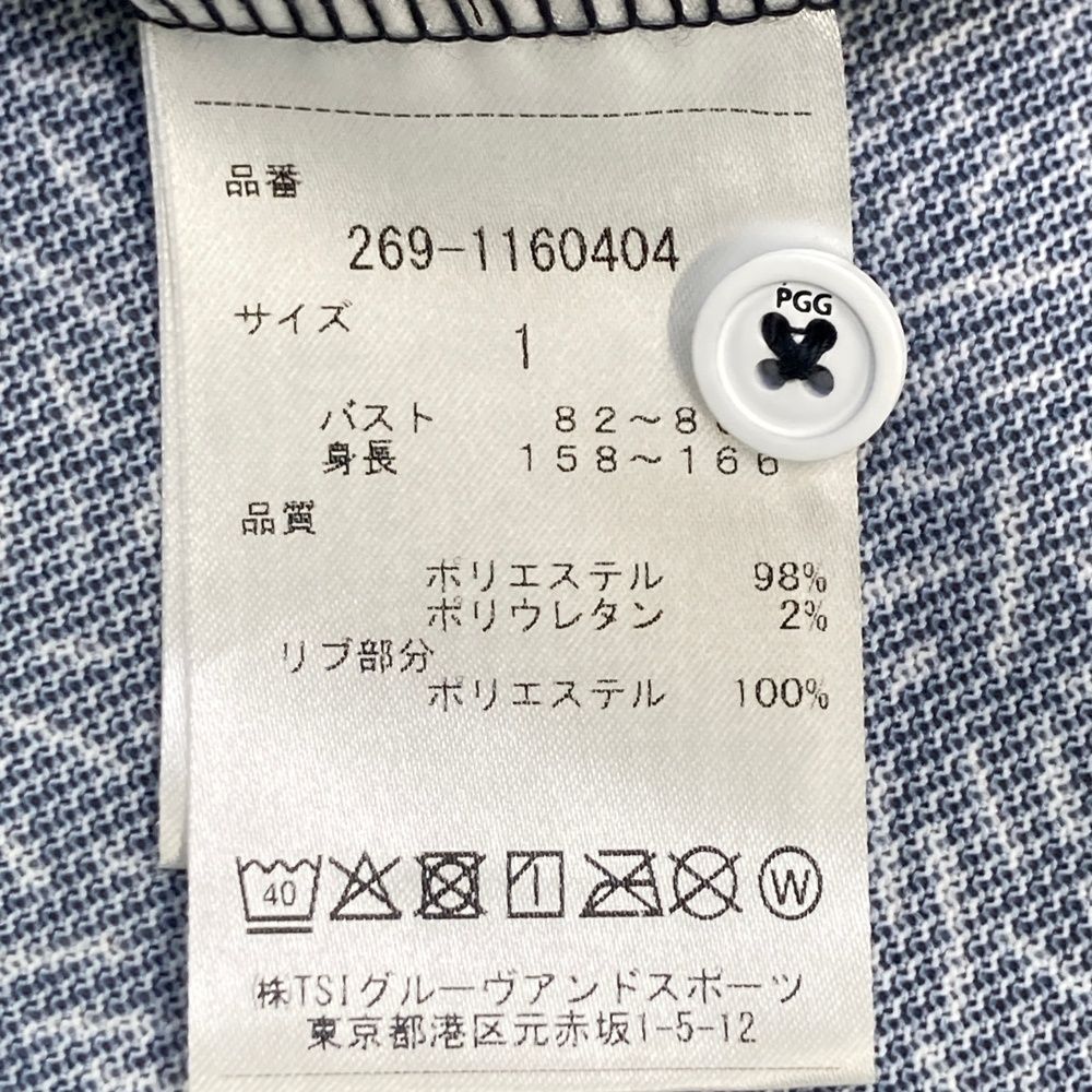 サイズ：1 PGG PEARLY GATES パーリーゲイツ  半袖ポロシャツ 総柄 ネイビー系 [240101485435] ゴルフウェア レディース ストスト 中古 メンズ パーリーゲイツ PEARLY GATES 半袖ポロシャツ 6(LL