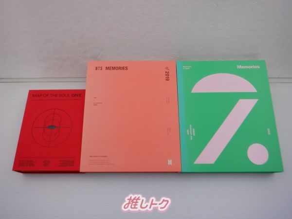 BTS DVD セット 3点 - メルカリ