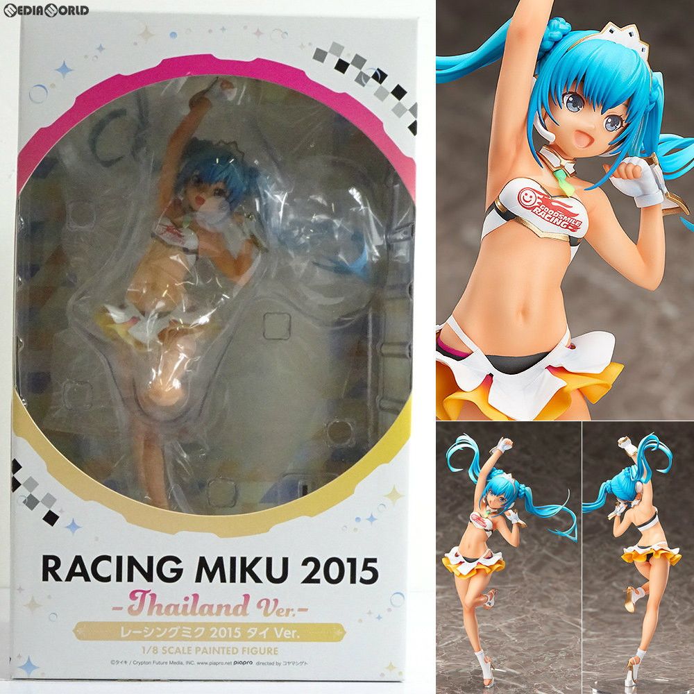 レーシングミク2015 タイVer. 初音ミク GTプロジェクト 2015 1/8