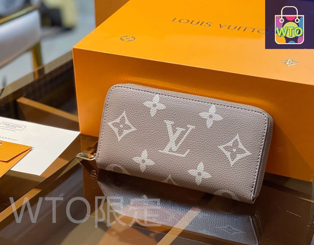 Louis Vuitton ショルダーバッグと財布セット LOUIS VUITTON ショルダーバッグと財布セット