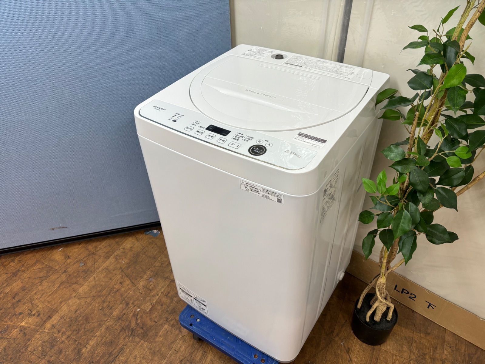 I587 ★ SHARP 洗濯機 （4.5㎏）★ 2020年製 ⭐動作確認済⭐クリーニング済 I587 ☆ SHARP 洗濯機 （4.5㎏）☆ 2020年製 ⭐動作確認済⭐クリーニング済