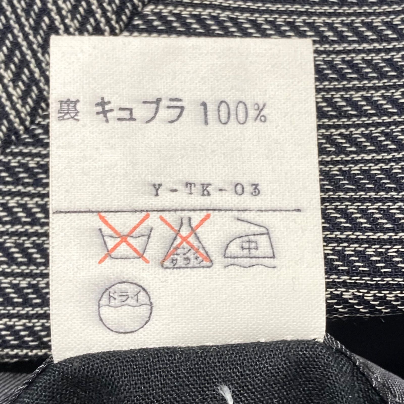 希少】クリスチャンディオール ムッシュ 90s ダブルブレスト