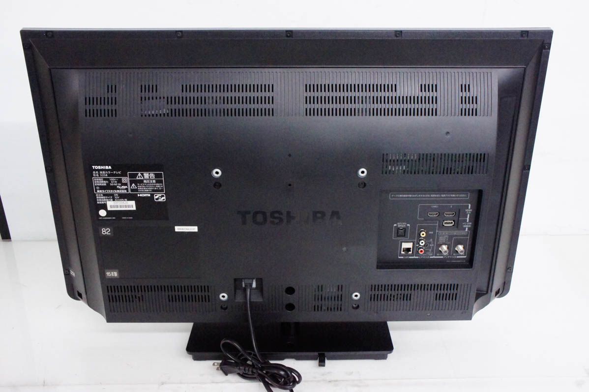 東芝 液晶テレビ 32V型 地上/BS/110度CSデジタルハイビジョン 東芝 地上/BS/110度CSデジタルハイビジョン 液晶テレビ 東芝地上/BS