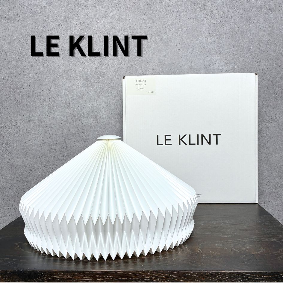 LE KLINT シーリングライト CLASSIC MODEL 30-50