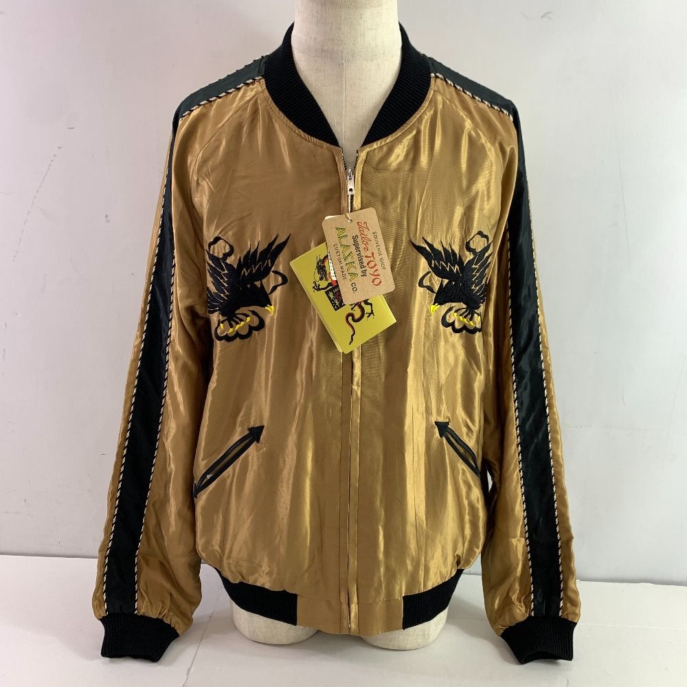 テーラー東洋 スカジャン XXL