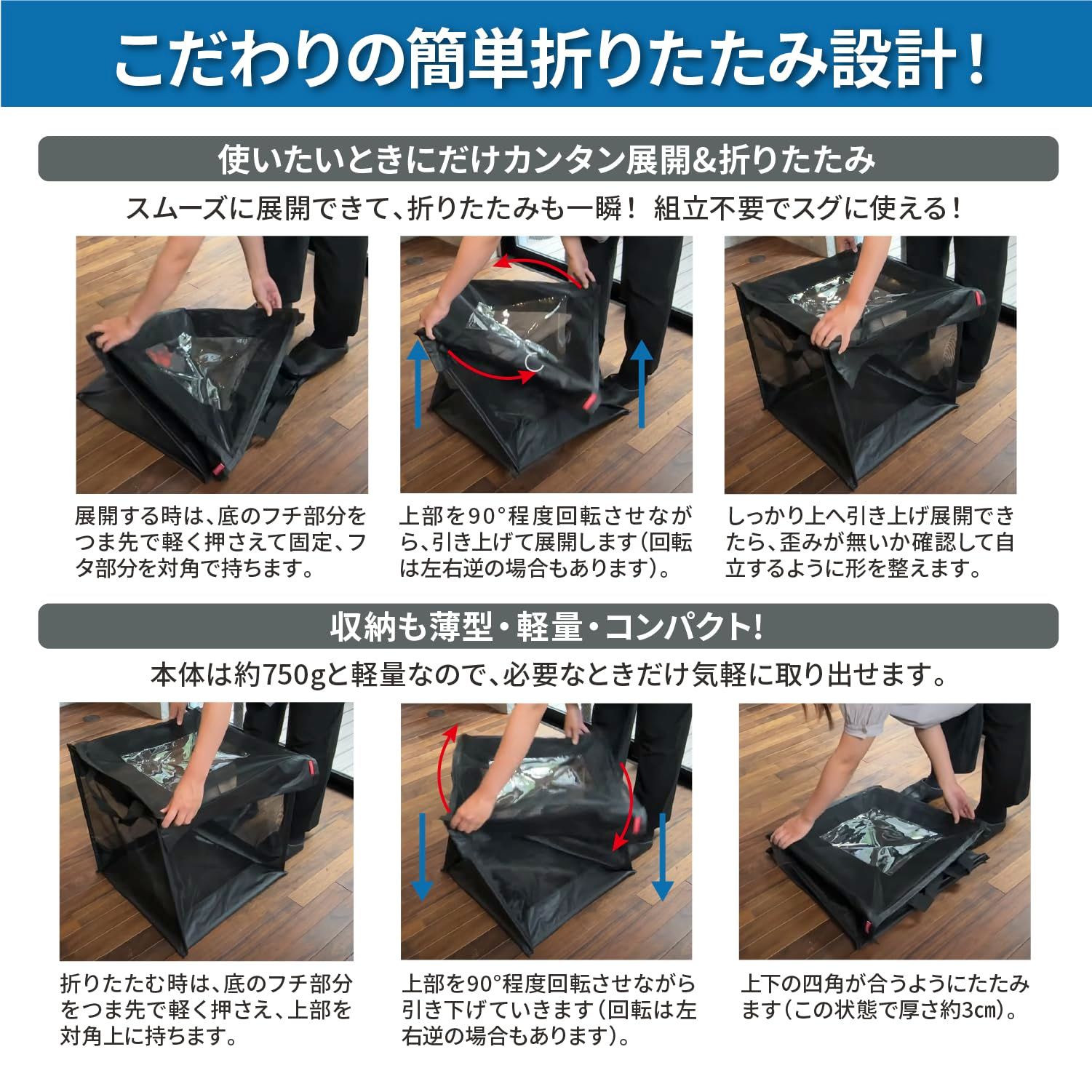 ネセクト 折りたたみゴミ収集ボックス ワイヤー付 置き配ボックス ゴミ 